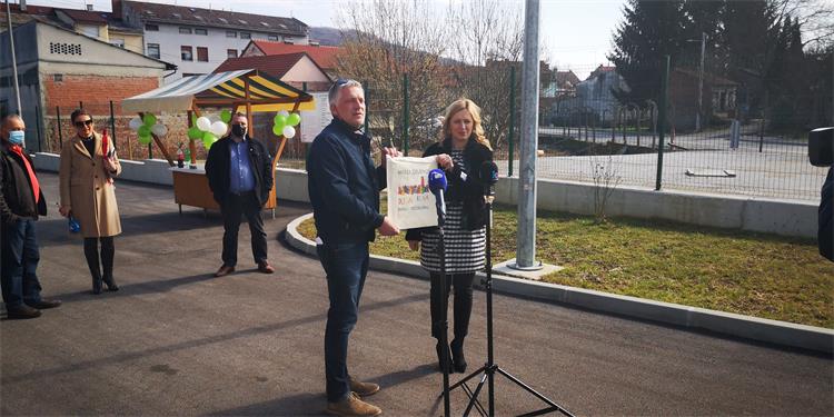 Slika /ARHIVA DOKUMENATA/RD Duga Resa naslovna.jpg